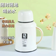 Jingshifu 2025 new large-capacity insulated kettle for home living room warm kettle hot water kettle portable one cup brush (not recommended to be afraid) export quality thickened double-layer vacuum liner