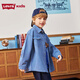 Levi s Levi's children's denim shirt 2026 spring comfortable children's long-sleeved shirt lake gray blue 140/68 recommended height 128-140cm