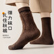 Catman thickened socks men's autumn and winter mid-calf extra thick wool socks plus velvet Northeast minus 40 degree men's long cotton socks Men's 3 pairs/Northeast exclusive/thick velvet lining 3 pairs of your choice, customer service left one size fits all Thermal lock-in/extra thick warmth one size