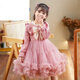 Didi HEYDIDY girls dress winter 2025 new baby autumn and winter New Year's greetings children's wear New Year's clothes princess skirt pink 100 cm