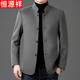Hengyuanxiang woolen coat men's autumn and winter thickened middle-aged dad wool jacket men's tunic double-sided woolen coat