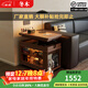 Winter wood solid wood folding coffee table liftable living room household small apartment sofa side cabinet movable trolley side table mobile lifting folding coffee table walnut color with lights