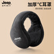 JEEP SPIRIT Jeep Windproof Warm Earmuffs Winter Men's Outdoor Ski Cycling Plus Velvet Thickened Earmuffs Women's Warm Ear Bags Black