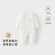 JOYNCLEON baby clothes autumn and winter baby jumpsuit pure cotton long-sleeved bottoming newborn infant pajamas crawling clothes little star 80cm 9-12 months recommended weight 8.5-10kg