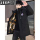 JEEP SPIRIT parka men's winter jacket plus velvet and thickening mid-length windproof jacket trendy winter warm cotton jacket for men 2801 black plus velvet and thickening M 90-110Jin Jin is equal to 0.5 kg