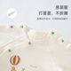 Baby clothes for newborns, spring and autumn, 0-3 months, 100-day-old male and female baby underwear, crawling clothes, Mickey hot air balloon, double shoulder buckle, 59cm, recommended for 0-3 months