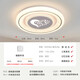 Bedroom lamp ceiling lamp modern simple led master bedroom lamp 2025 new internet celebrity hot style restaurant room lamp love 40cm-three-color light-36 watts