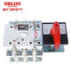 Delixi Electric HGLZ series conversion isolation switch manual dual power conversion 4p 4-pole dual-way conversion HGLZ-4P-125A