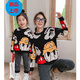 G.duck Internet celebrity parent-child clothing new autumn and winter sweater mother-child mother-daughter clothing Western fashionable sweater Internet celebrity jacket trend round neck 165 adult S