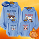 Disney (Disney) parent-child winter coats for a family of three and four 2026 new trendy family portraits, fashionable street mother-daughter sweatshirts, spring and autumn yellow hooded sweatshirt/TT family 100 baby girl 100cm recommended 20-25Jin Jin equals 0.5 kg