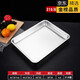 Tuojin pure flat bottom square plate 316L stainless steel extra thick rectangular tray dish dish household steam rice tray barbecue commercial extra thick medical grade 316L pure flat bottom deep plate 45*35*