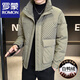 ROMON Men's Stand Collar Down Jacket 2025 Autumn and Winter High-end Thickened Winter Clothing Trendy Brand White Duck Down Jacket YR8811 Green M 105Jin Jin is equal to about 0.5 kg