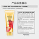 潘婷潘婷3分钟奇迹发膜150ml*4 修护毛躁精华柔顺滋养保湿护发素