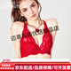 Miss Curiosity 2026 New French Underwear Red Zodiac Year Bride Wedding Pure Desire Small Breast Bra Set Triangular Cup Thin Carmine Set S 70/32ABC