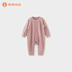 Wei Shi Muni baby jumpsuit autumn and winter baby romper silk cashmere warm thickened bottoming pajamas