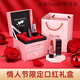 DIOUDX999 lipstick and perfume gift box set, birthday gift for girls on Chinese Valentine's Day, practical and heart-warming gift for girlfriend and wife, single 999 starlight limited edition + pink gift box