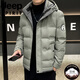 JEEP International Brand Winter Down Jacket Men's 2025 New Thickened Short Duck Down Hooded Warm Casual Jacket Bean Green 927 L 90-110Jin Jin equals 0.5 kg