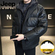 JEEP吉普国际品牌羽绒服男士2025冬季新款短款加厚保暖假两件休闲外套 YR23-8095黑色 M M 建议160-170c90-110斤