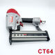 Germany imports imported extreme CT64 floor air nail grab concrete wood dual-purpose nail gun pneumatic steel nail gun CT64