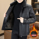 Jacket Men's Leather Jacket Velvet Thickened Removable Fur Collar Warm Leather Jacket Men's Windproof Handsome Top Versatile Black - Velvet XL Recommended 120-135 Jin Jin equals 0.5 kg