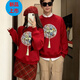 G.duck New Year's parent-child outfits for a family of three and four, autumn and winter red Chinese style sweatshirts for mother and daughter New Year's greetings clothes, big red (without velvet) 80 jumpsuit (romper suit)