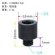Xu Ding Mobile Live Broadcast Tripod Conversion Screw 14 to 38 Nut Double-head Extension Nut Threaded Background Cloth Bracket 3/8 Female to 1/4 Male Aluminum Alloy