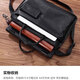 HEZZ JONES2026 new handbag imported vegetable tanned cowhide briefcase business casual business trip computer bag soft leather briefcase imported black vegetable tanned cowhide 42*28*9 cm