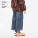 Jnby by JNBY new model Jiangnan Buyi children's clothing denim nine-point pants wide-leg pants loose solid color 26 spring boys and girls 1Q1E11800 958/denim light blue 100 cm