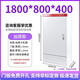 Aigujie distribution cabinet power cabinet xl21 low voltage lighting indoor and outdoor distribution box custom box strong electrical control cabinet 1800*800*400 thick version