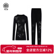 TCH light luxury trendy brand fashion hot diamond slimming versatile gentle commuter style suit for women T75C07E1019 black M 95-110Jin Jin is equal to 0.5 kg