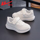 Pull back children's shoes children's sports shoes 2026 spring new boys thick-soled breathable dad shoes girls student shoes white white white -2204 29