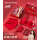 SECRET WORLD red underwear set for the year of birth for women, wedding bride, small breasts push up to show big panties, socks and bra set for women, eternal love river gift box three-piece set, a hundred years of good cooperation, raising eyebrows together S (70A/70B/70C)
