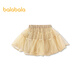 Balabala shopping mall same style children's clothing children's short skirt girls 2026 new spring and autumn mesh A-line skirt coffee color 00455 120