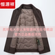Hengyuanxiang high-end double-sided wool coat men's suit collar goose down lining mid-length middle-aged woolen woolen coat men's dark coffee M 100Jin Jin is equal to 0.5kg to 125Jin Jin is equal to 0.5kg