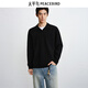 PEACEBIRD Men's Wear Shopping Mall Same Style Trendy Knitwear Fake Two-Piece Collar Sweater Men's B1EBG1220 Black 1 M