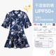 Pull back new Chinese style swimsuit for women 2025 new Chinese style cheongsam one-piece body-covering and slimming seaside swimsuit blue and white (two-piece swimming goggles set) XL (recommended 110-125 Jin Jin equals 0.5 kg)