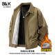 Baleno S&K series velvet thickened jacket men's autumn and winter new style youth loose casual versatile jacket top green brown velvet M recommended 90-125Jin Jin equals 0.5 kg