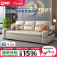 Paiding sofa bed modern simple small apartment multifunctional living room folding dual-purpose sofa bed cat claw leather bedroom outer diameter 1.6 meters can be stored with wireless charging high density sponge version (cat claw leather)