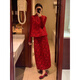Pick-up Cat Toast Wear Wedding New Chinese Style National Style Engagement Dress Red Vest Suit Skirt Toast Wear Women Winter Bridal Knot Three-piece Set (Red Vest + Inner + Skirt) L