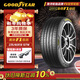 Goodyear car tires 235/60R18 107W EF1 SPORT Eagle F1 cool running, suitable for Audi Q5/Volvo