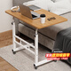 Anya Lift Computer Desk Bedside Table Computer Desk Simple Desk Bedroom Small Table Movable Lift 80cm