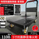 Yusenyi flatbed folding trolley for express delivery, ultra-light trolley for small goods, household portable trolley, transport trailer (super load capacity) 90x60 black double beam reinforced support (5-inch anti-seismic silent beacon wheel)