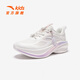 ANTA children's sports shoes for girls and boys leaf running shoes 2026 spring new trend anti-slip high elastic student lightweight running shoes ivory white-5 38 shoe inner length 24cm