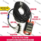 Dual-purpose multi-core signal cable 8/12/16/24-channel multi-channel stage XLR junction box audio signal cable cable car 24-channel dual-purpose box + 24-channel black signal cable 20 meters
