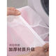 Shantou Lincun washing machine special non-disassembly extra large cleaning mesh bag extra large fine mesh curtains_quilt cover_blankets_air conditioning quilt