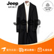 JEEP SPIRIT sense Australian wool woolen coat men's long knee-high double-breasted slim coat windbreaker cool black_132_double-breasted_notched upside down collar high-end quality_very one size 48