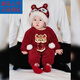 Disney (Disney) Baby Plush New Year's Eve Clothing 2026 Winter Baby Red Jumpsuit Newborn Full Moon Clothing Outing Romper Suit Red Romper Suit (excluding hat and socks) 36cm 80