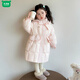 Wooden wooden house girls' down jacket winter 2026 new style children's style thickened baby fashionable white duck down winter long coat pink 130 cm