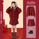 Yoyo one girl's suit winter dress skirt children's New Year's greetings red sweater autumn and winter New Year girl's great-looking New Year's shirt two-piece set 19906 red + 4540 red 150 cm