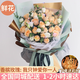 Lingxiang Flower Express Champagne Rose Bouquet Confessing Love to Girlfriend and Wife Birthday Gift Nationwide Delivery 33 Champagne Rose Bouquet Goddess Style